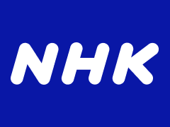 NHK News Web Easy