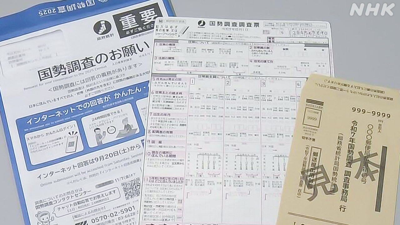 And the foreigners who have started the census