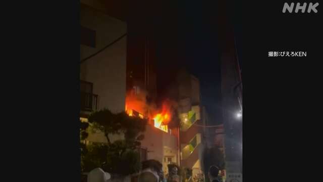 There's a fire in the apartment.