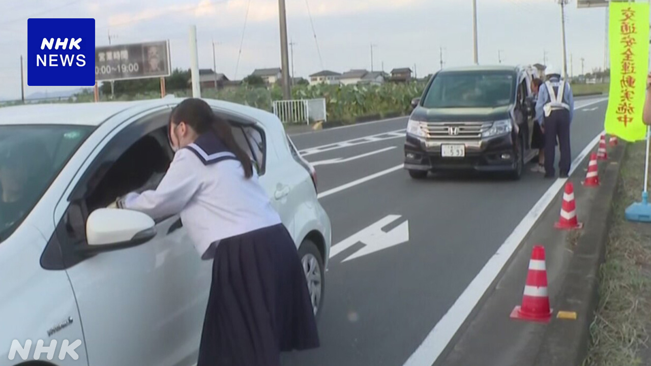 Don't forget how you felt when you got your driver's license.
