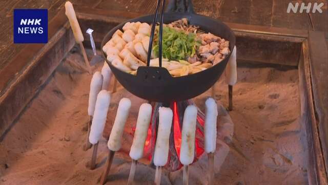 This year's fresh rice is used to make akita's dish "kiritanpo"