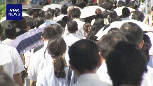 The average hourly minimum wage will rise 66 yen to 1,121 yen.