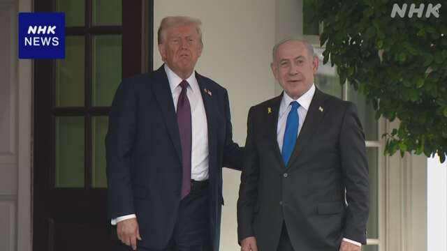 President trump plans to end the war between Israel and hamas