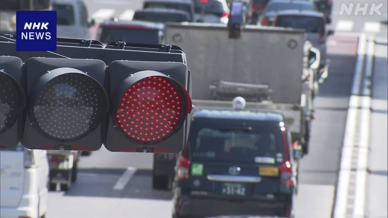 Driver's license foreigners who travel cannot get it