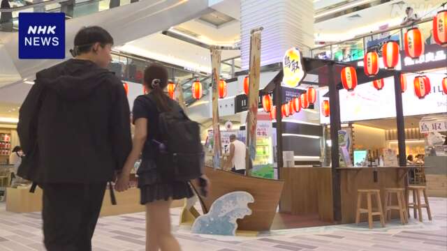 Hong Kong tottori prefecture introduces food and tourist attractions