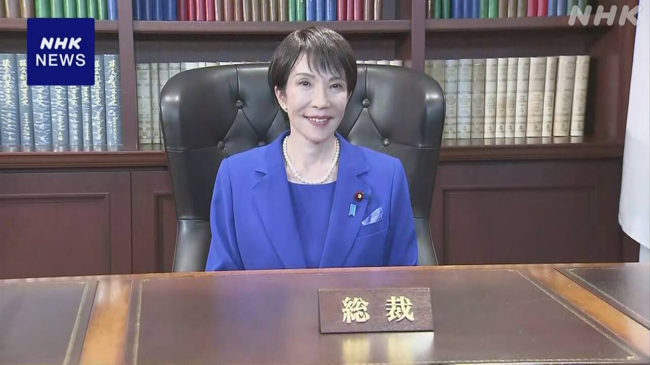Takaichi sanae has been elected as the LDP's new President