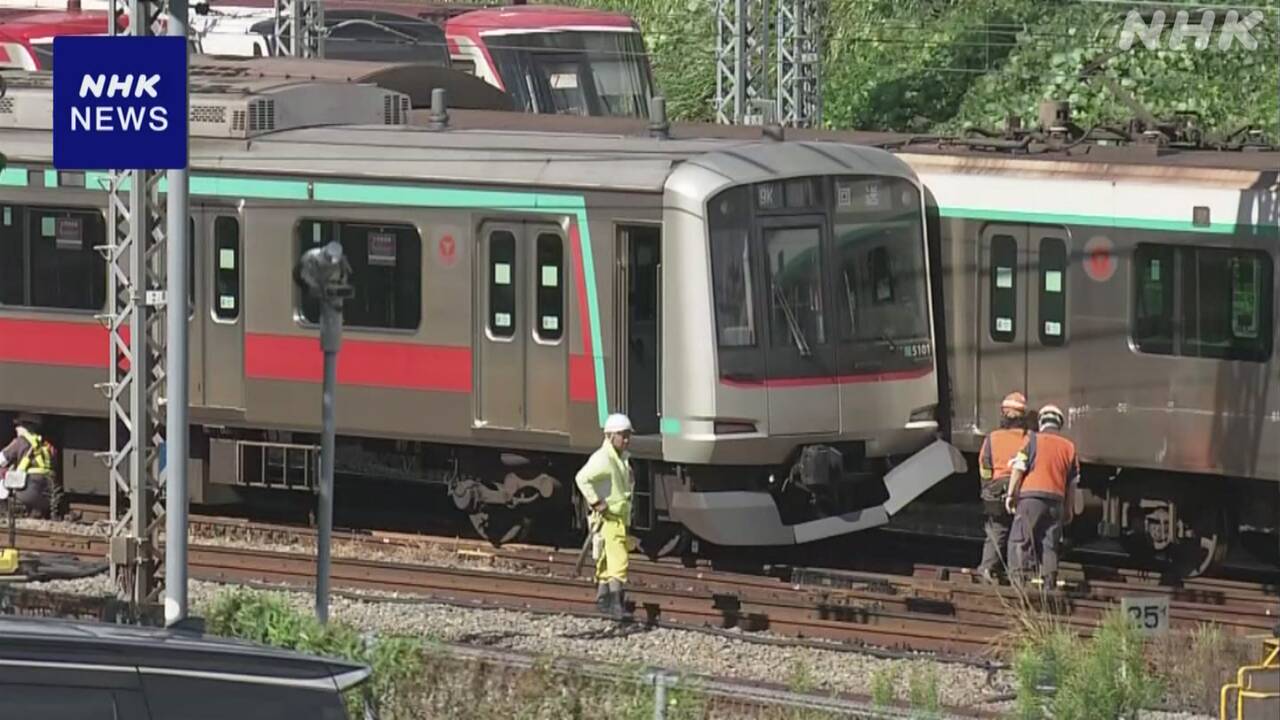 There was an accident on the tokyu den-en-toshi line