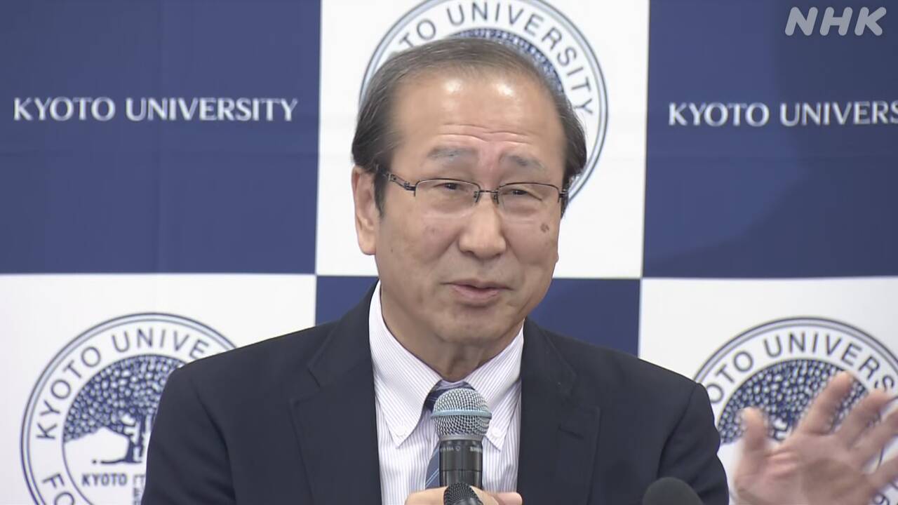 The Nobel Prize in chemistry kitagawa: young people should study and make better things