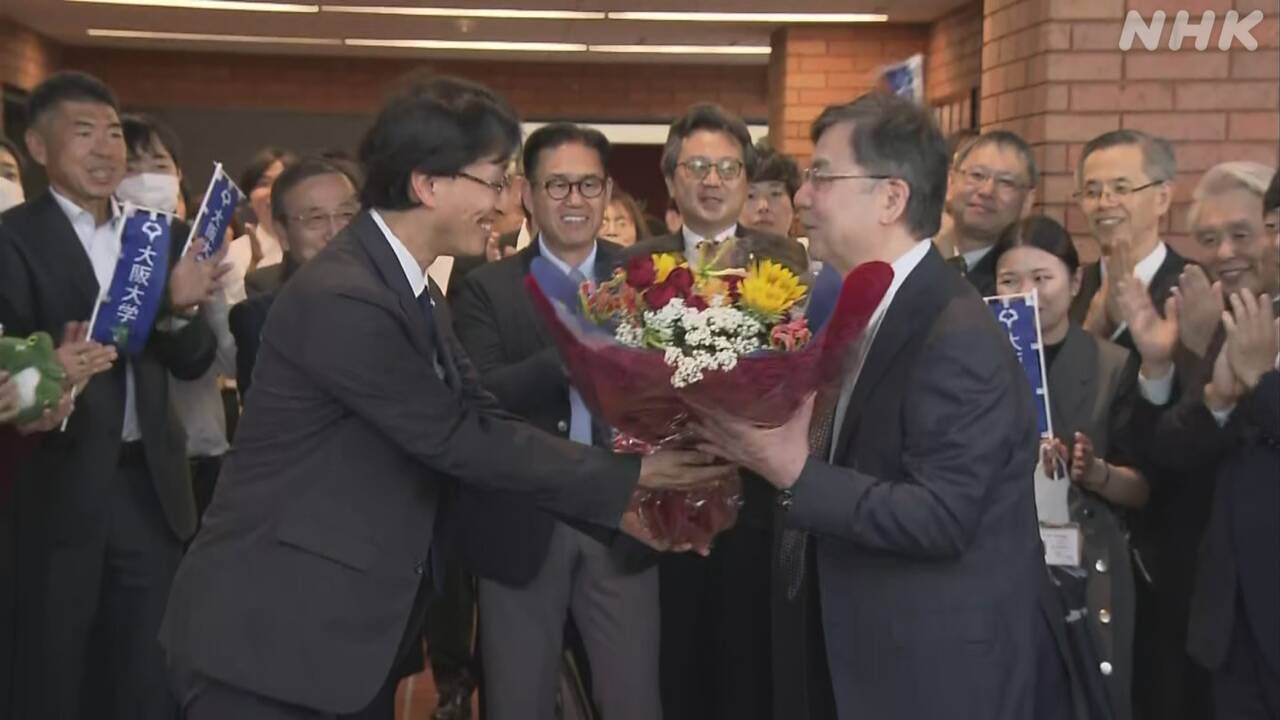 "Hope many diseases can be cured," Nobel laureate shiwen sakaguchi said.