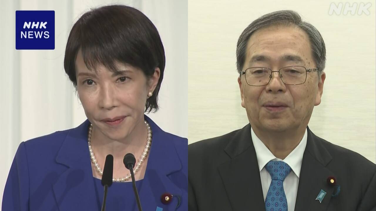 The liberal Democratic Party and new komeito will continue to talk together to form a government