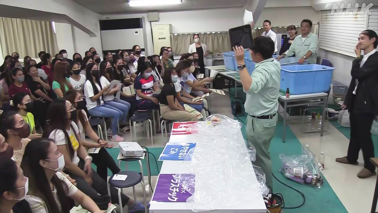 Miyazaki foreigners learn how to dispose of garbage with a quiz