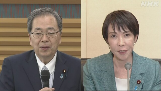 New komeito and liberal Democratic Party