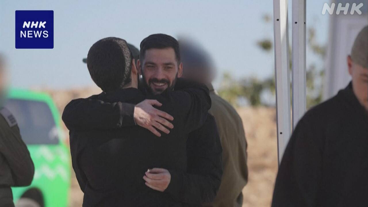 20 people held by hamas are now free.