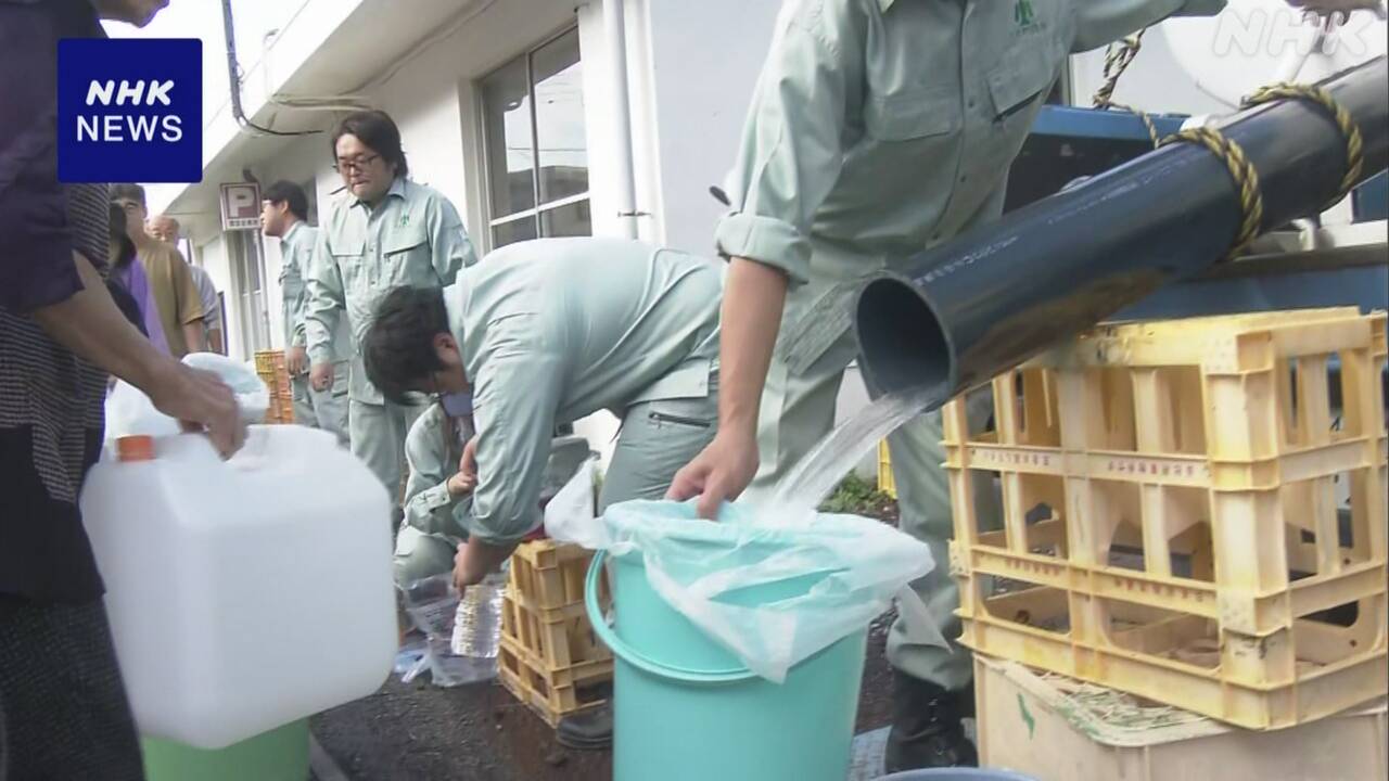 Typhoons continue to hit the izu islands, causing great damage.