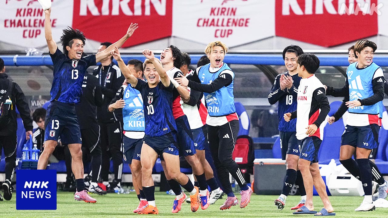 Men's soccer Japan beat Brazil for the first time