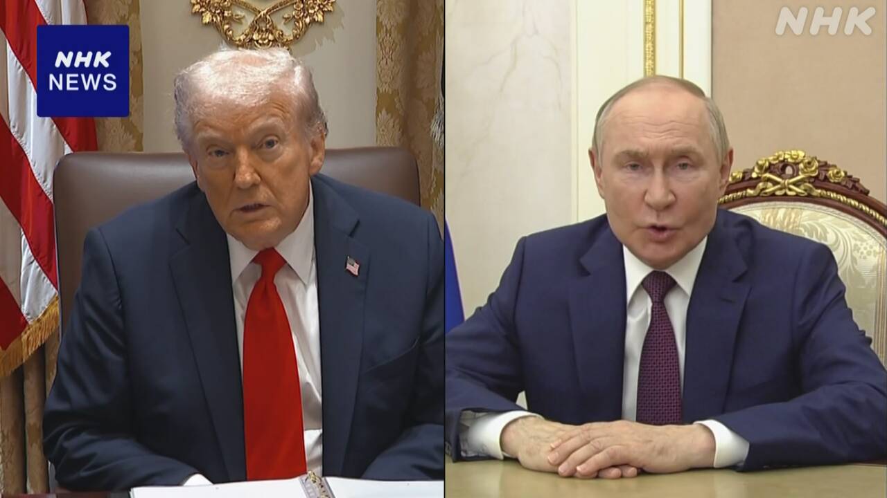 The presidents of the United States and Russia spoke on the phone.