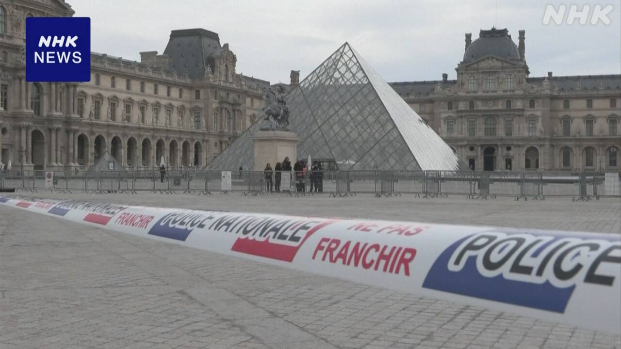 Jews from the French Louvre were stolen.