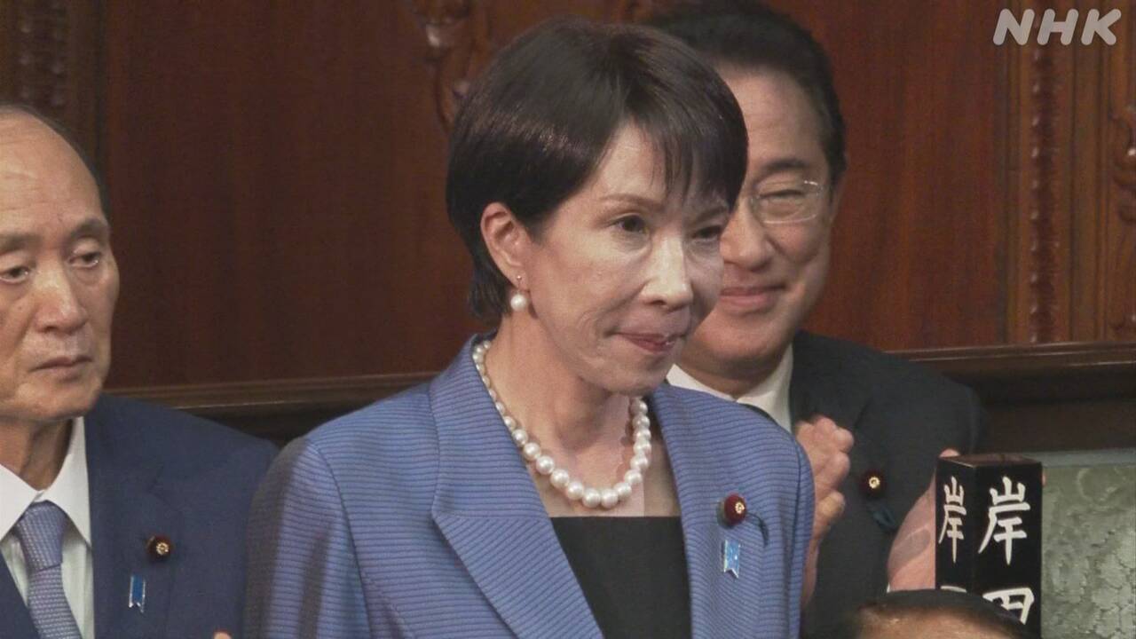 The liberal Democratic Party's takaichi sanae was elected prime minister