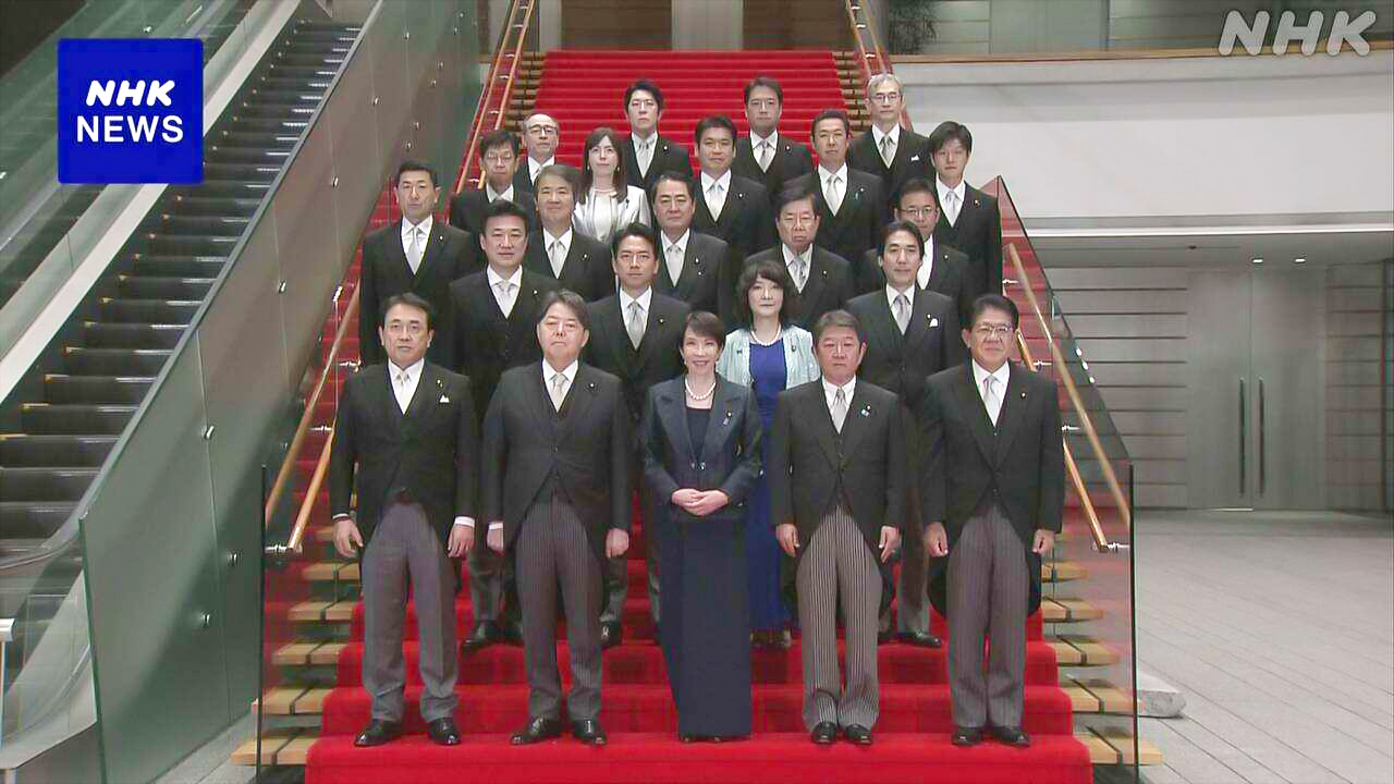 Prime minister takaichi's new government has begun to work