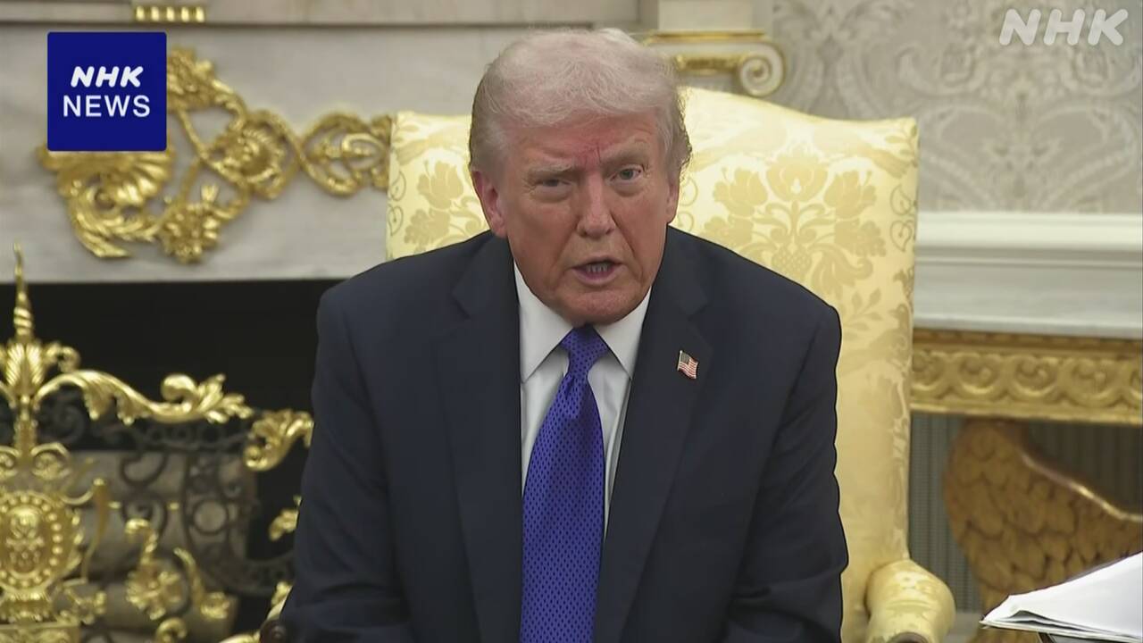 The American President, the Russian President.