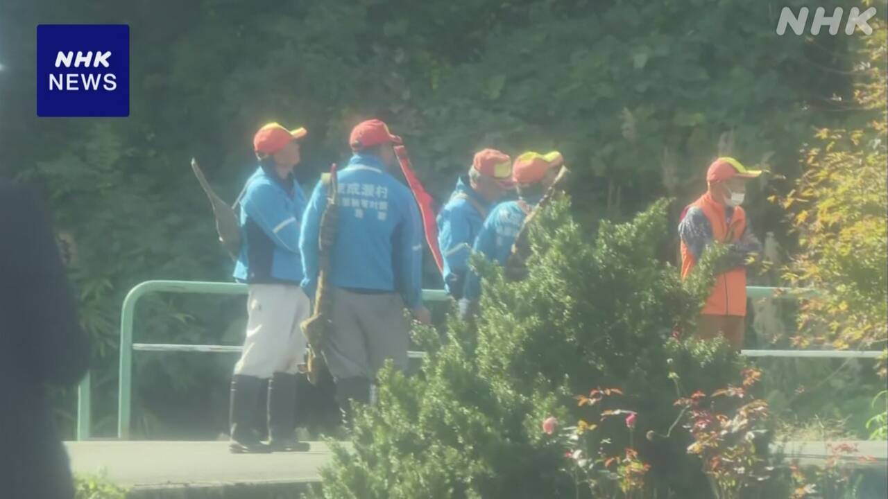 Looks like a dead bear attacked in akita prefecture.
