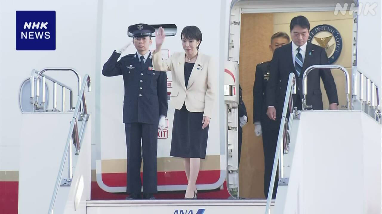Prime minister takaichi: I want to strengthen our relationship with the United States
