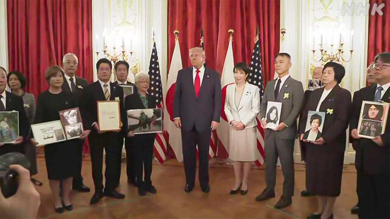President trump met with the families of people abducted by north Korea