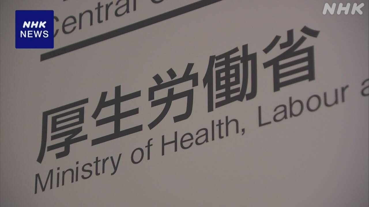 The number of people suffering from mental illness due to work pressure is increasing