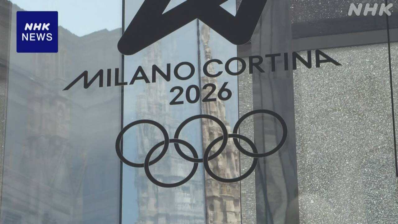 100 days to milan cortina Olympics