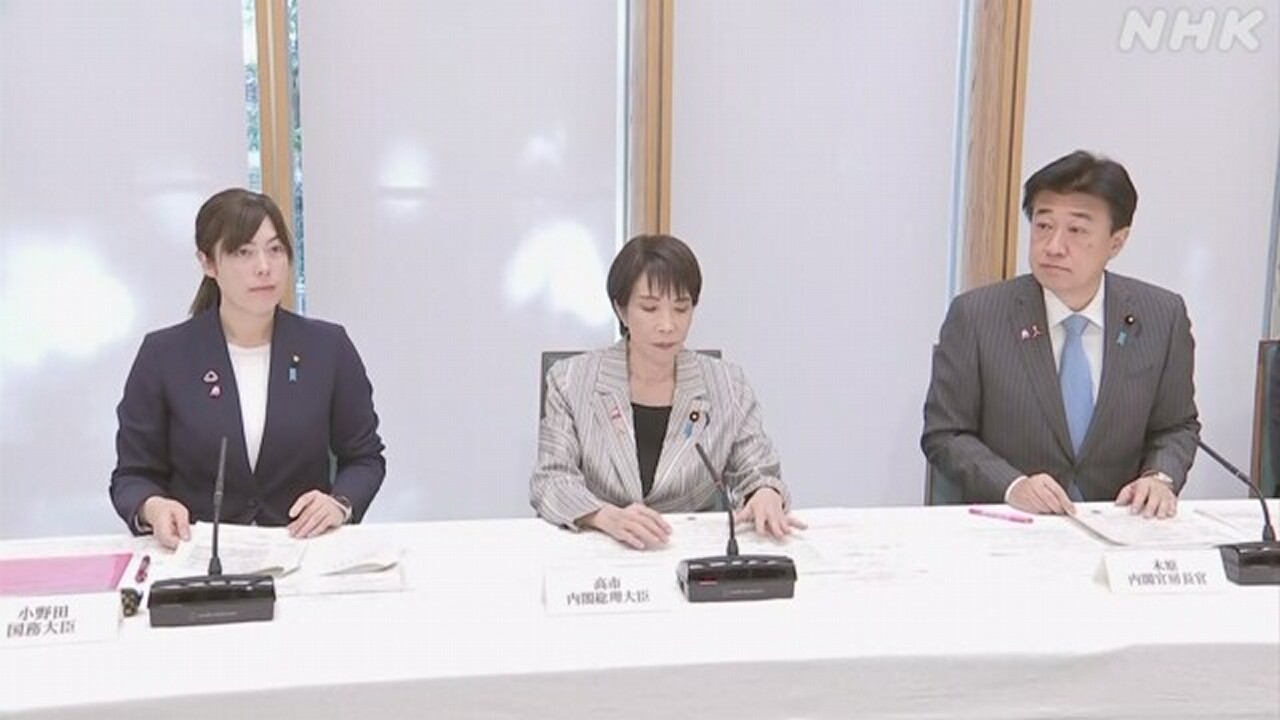 Prime minister takaichi: I want to tell foreigners to follow the rules.