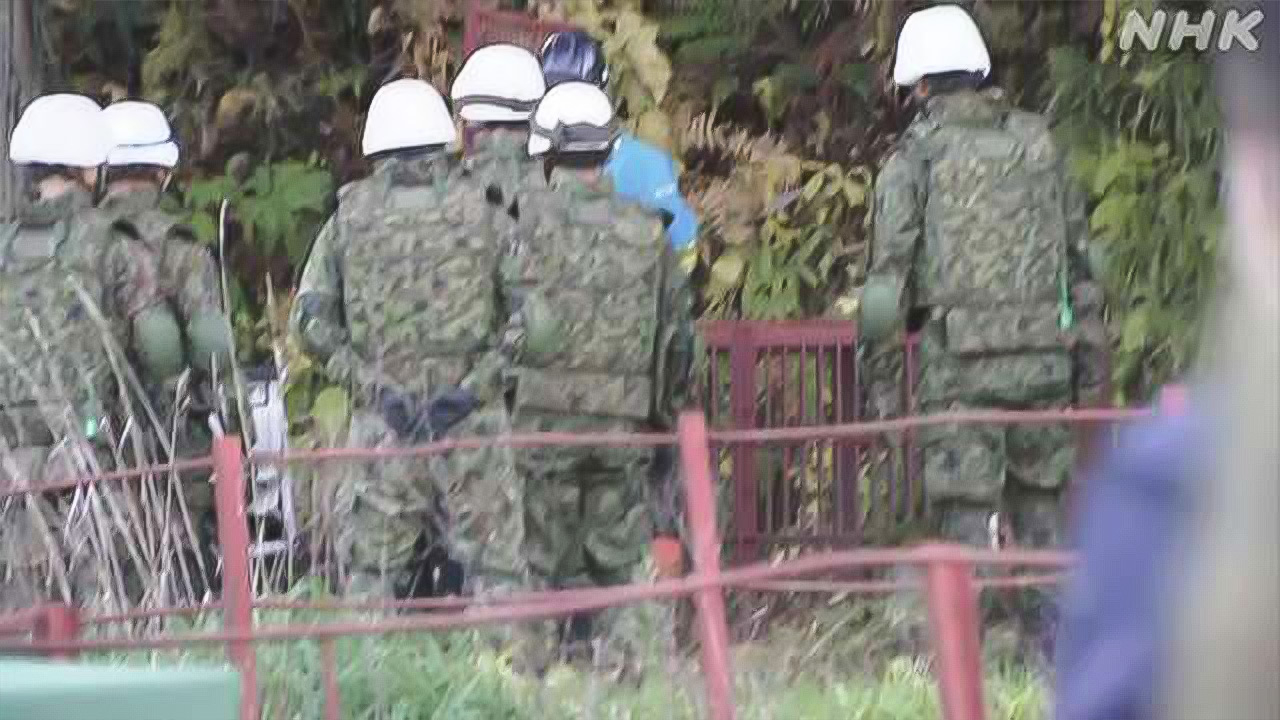 Help the self-defense forces catch bears in akita prefecture