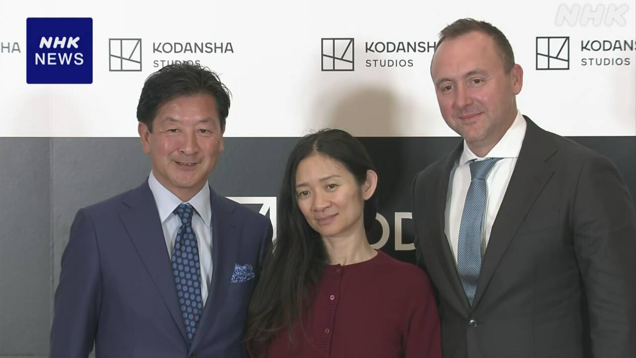 There's a company in Hollywood that makes movies from Japanese manga.