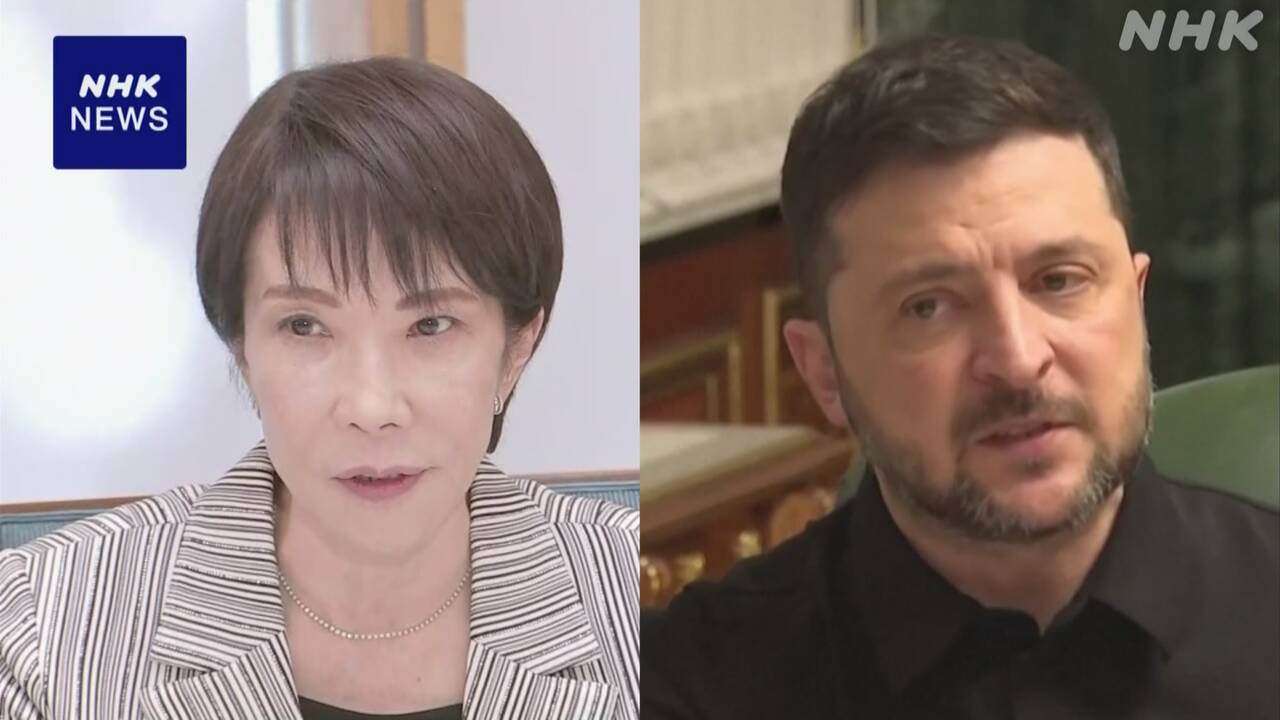 Prime minister takaichi spoke to the President of Ukraine on the phone for the first time.