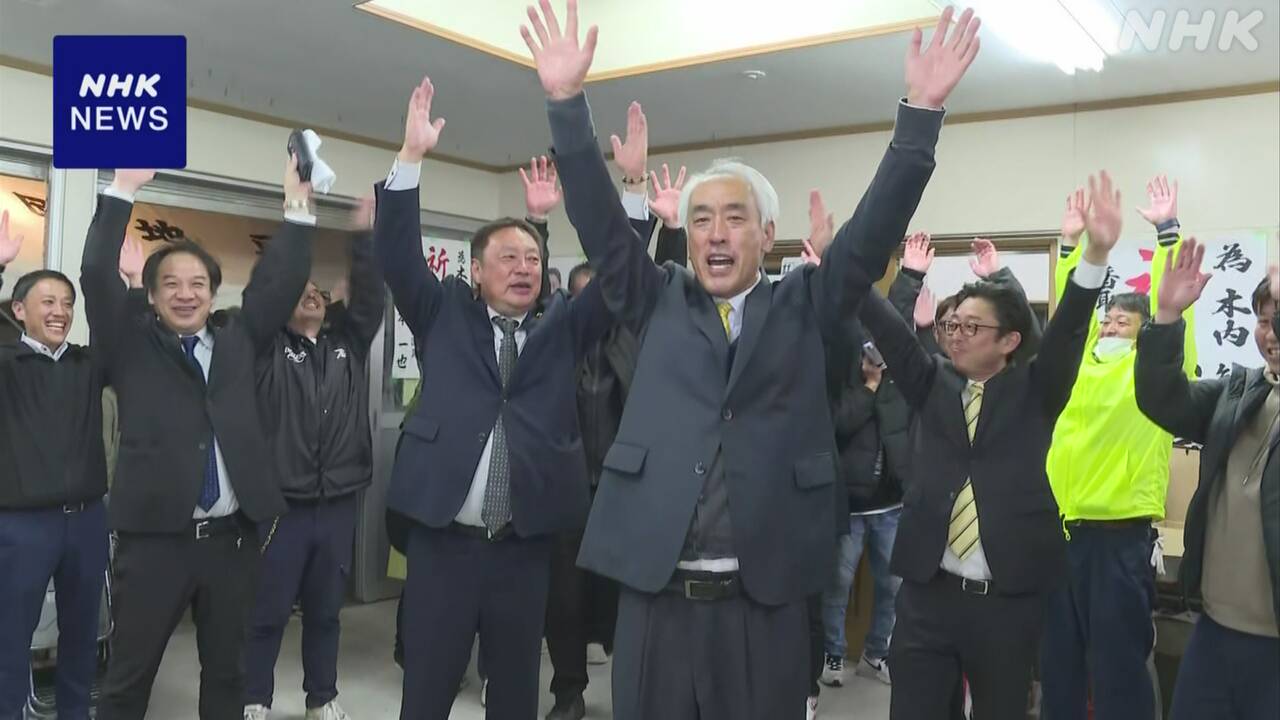 In the election for mayor, it was decided by the same number of votes