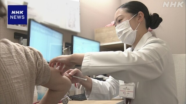 Influenza is very high. Be careful at school and home.