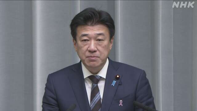 The Japanese government wants to talk to the Chinese.