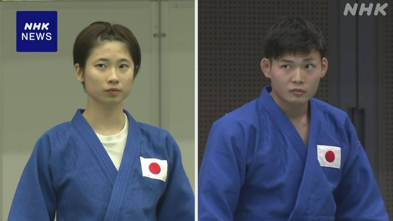 Japanese judo wins first medal at the Tokyo deaflympics