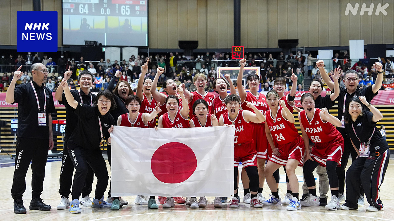 Women's basketball gold medal at the winter deaflympics