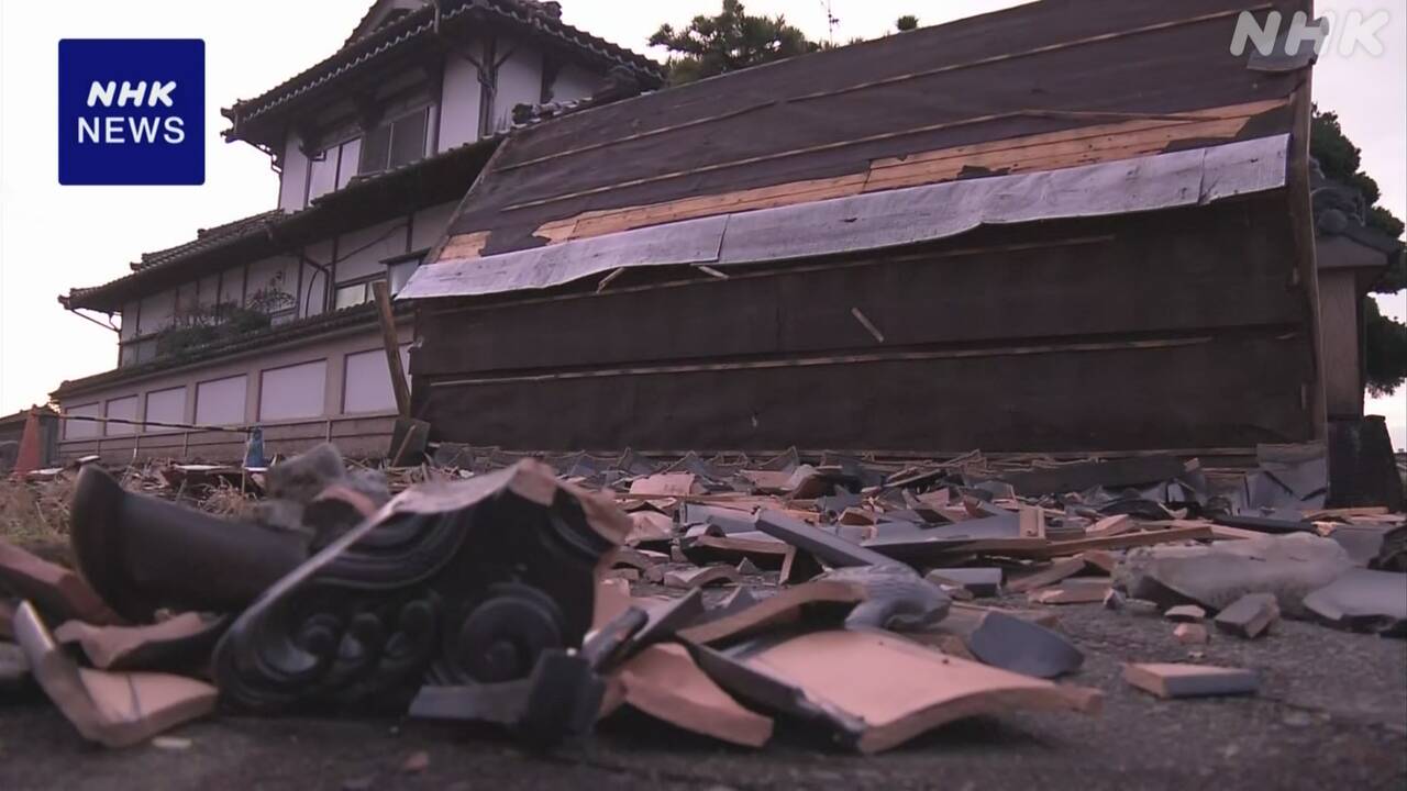 Kumamoto prefecture aso area, be careful about a strong earthquake for a week.