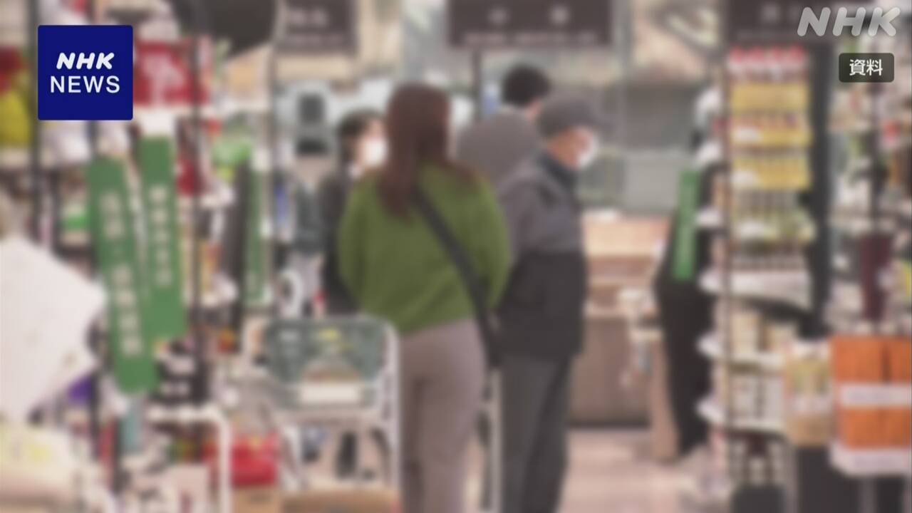 More than 20,000 food and drinks have gone up in price this year