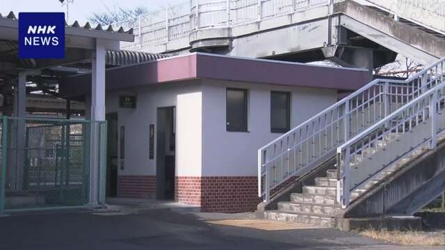 A man was attacked by a bear in a bathroom near gunma prefecture station.