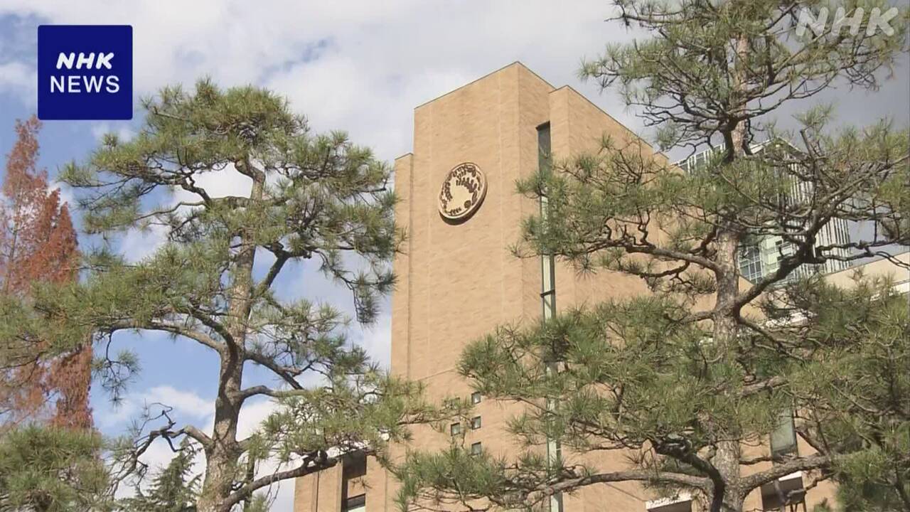 Northeastern University will raise tuition fees for international students from 2027