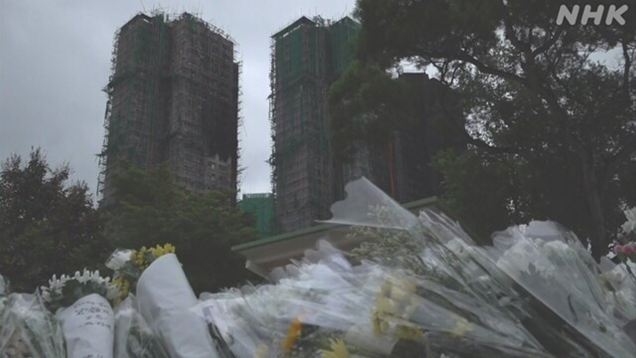 A week after the fire in Hong Kong