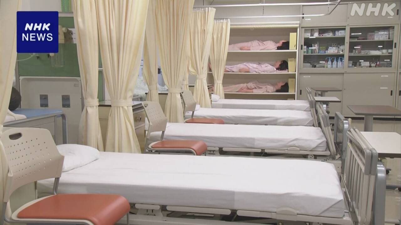 Fewer people are studying to be nurses