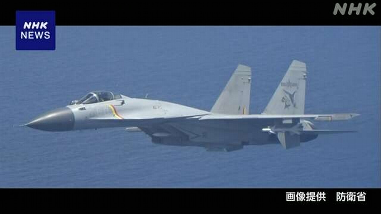 The Chinese military plane targeted the self-defense force plane