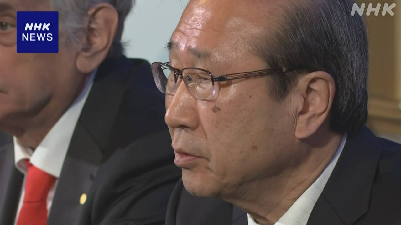 Beichuan, who won the Nobel Prize, "wants more money for research"