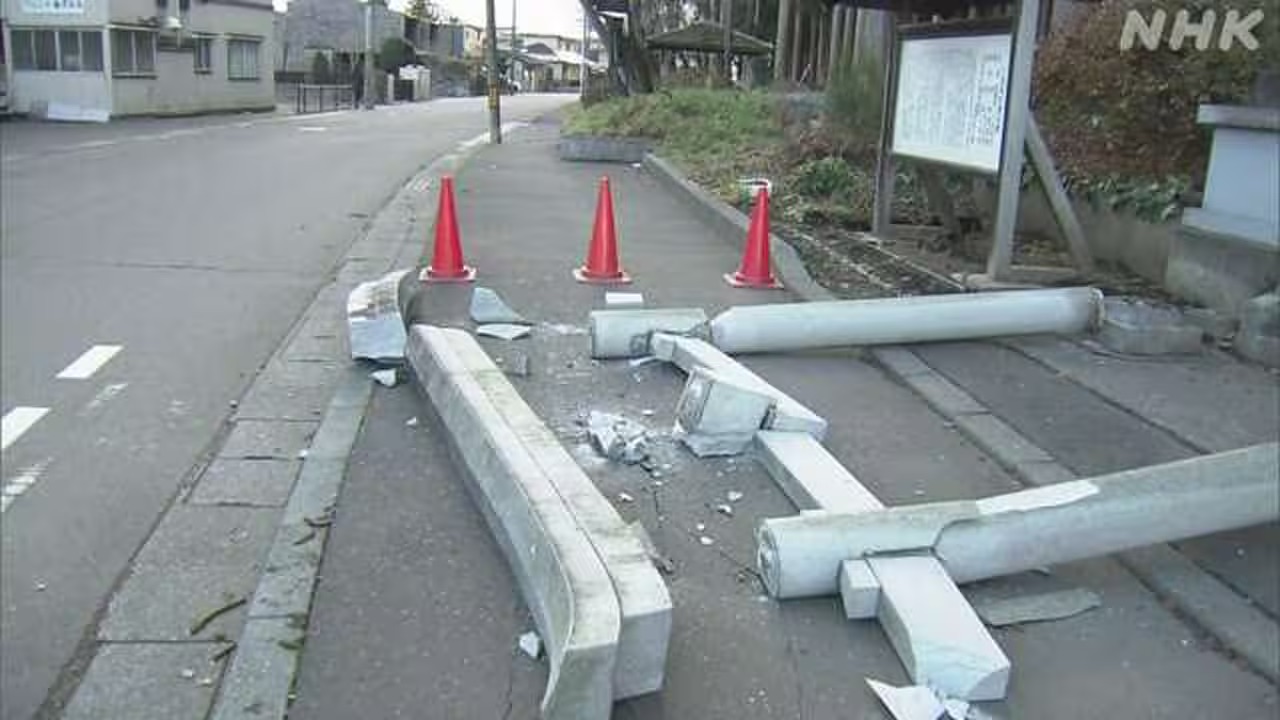 Earthquake of magnitude 6 in hachinohe city, aomori prefecture