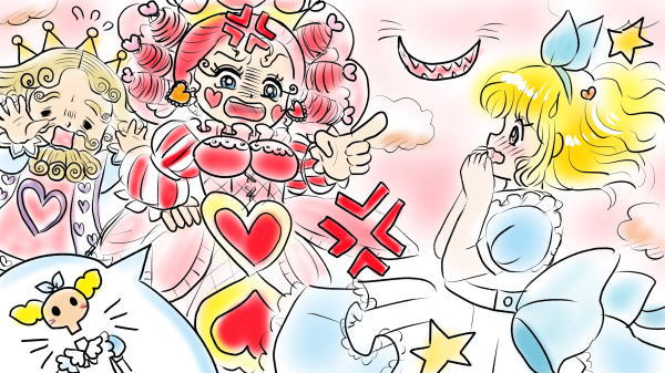 Alice in Wonderland Episode 16: Off with Her Head!