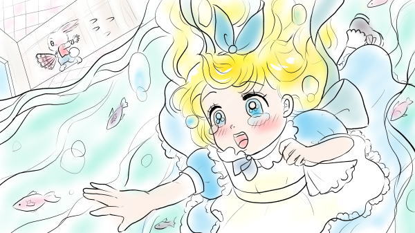 Alice in Wonderland Episode 5: Pond of Tears