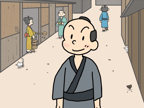 The price of eel